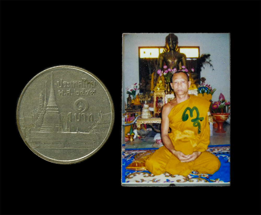 12May25 (22)b2p.jpg - รูปถ่ายพระเกจิ จารยันต์หน้า หลัง ขนาดประมาณ 1 นิ้ว รูปเก่าสวย  | https://kamulet.in.th